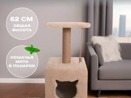 Когтеточка для кошки "Мальта m" 62 см. с домиком и столбиком из джута
