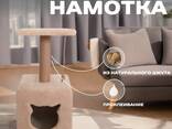 Когтеточка для кошки "Мальта m" 62 см. с домиком и столбиком из джута - фото 2