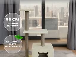 Когтеточка для кошки с домиком "Непал m" 92 см. с тремя столбиками и двумя лежанками