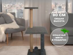 Когтеточка для кошки "Триола LUX m" 90 см. с тремя столбиками и тремя лежанками