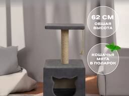 Когтеточка для кошки "Триола m" 90 см. с тремя столбиками и тремя лежанками