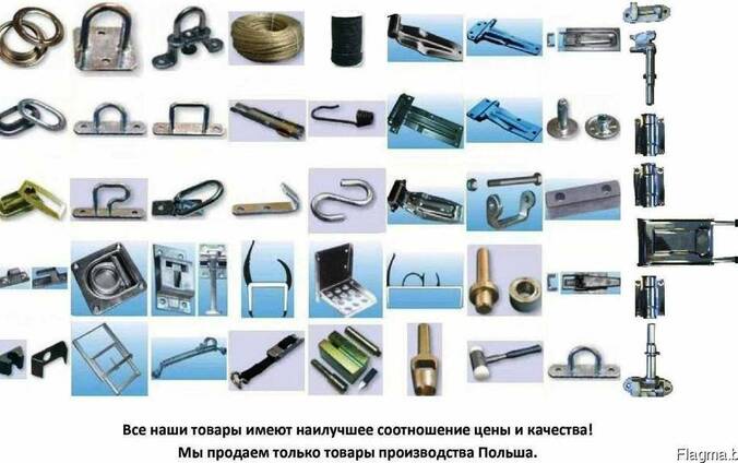 Колечки для тента, для баннера, в ассортимент