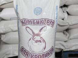 Комбикорм дёшево несушки, перепелов, кролики, свиной