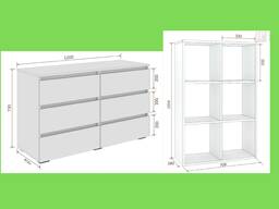 Комод белый Бари со стеллажом