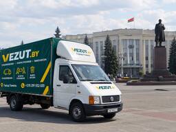 «Везут бай» признан самым доступным сервисом по грузоперевозкам и не только в гомеле