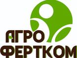 Комплексные микроудобрения " Раслин " - фото 1