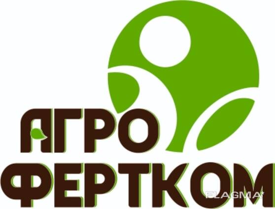 Комплексные микроудобрения " Раслин "