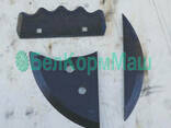 Комплект ножей к кормораздатчику ИСРК-15 "Хозяин" - фото 1