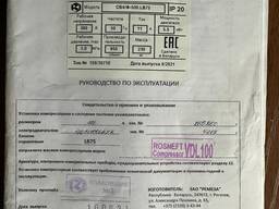 Компрессор Ремеза СБ4/Ф-500. LB 75