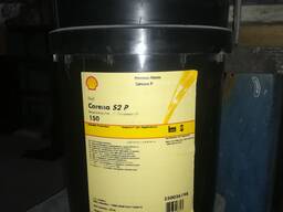 Компрессорное масло Shell CORENA S2 Р150 (20л)