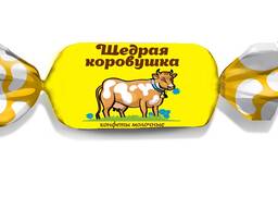Конфеты «Щедрая коровушка NEW»