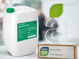 Консервант для силосования Витасил 2 Плюс