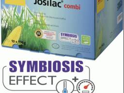 Консервант для заготовки силоса и сенажа Йозилак Комби(Германия)