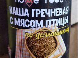 Консервы мясорастительные "Каша гречневая с мясом птицы по-домашнему"