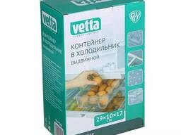 Контейнер в холодильник, выдвижной, 29х10х17см, пластик