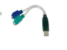 Конвертор USB-2xPS/2 "Digitus" [DA-70118]
