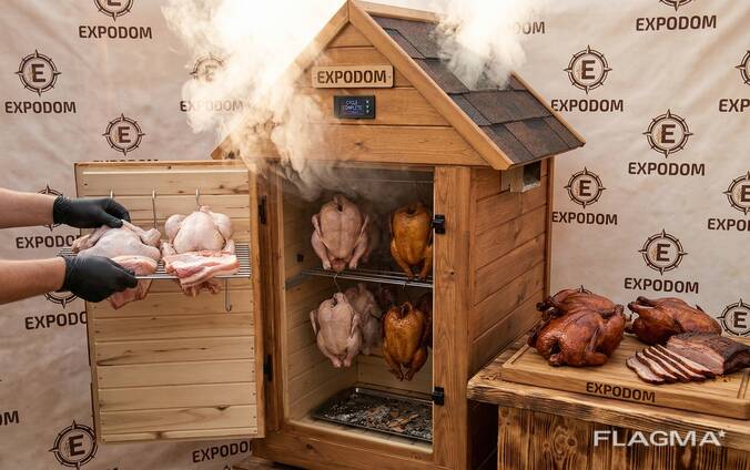 Коптильня 2