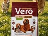 Корм для собак крупных и средних пород Vero полнорационный с цыпленком - фото 1