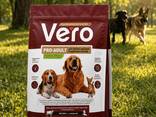 Корм для собак крупных и средних пород Vero полнорационный с говядиной - фото 1