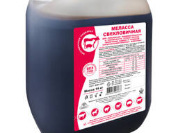 Кормовая добавка Меласса свекловичная 10л