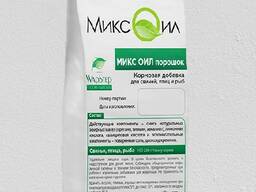 Кормовая добавка Микс-Оил для повышения сохранности с/х животных