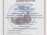 Мотоблок МТЗ Беларус 09Н (9 л. с. , колеса 6x12, ВОМ) с двигателем Rato премиум с прицепом - фото 2