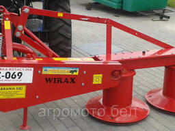 Косилка роторная Z-069-165 (1,65 м) Wirax ( без кардана)
