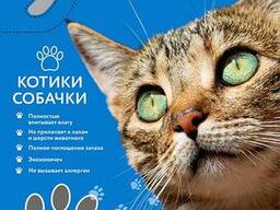 Котики Собачки - наполнитель антибактериальный силикагелевый без аромата