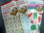 Коврик для сушки посуды из микрофибры (25х40 см) в ассортименте - фото 3