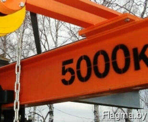 Кран-балки ручные подвесные грузоподъемность 5,0тн. ..