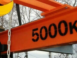 Кран-балки ручные подвесные грузоподъемность 5,0тн. ..