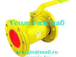 Кран шаровый Ду100 Газ фланцевый