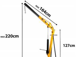 Аренда Кран (Гусь) Гидравлический
