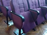 Кресло для актового зала, модель М3Г - фото 3