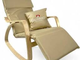 Кресло-качалка Calviano Comfort 1 светло-бежевое