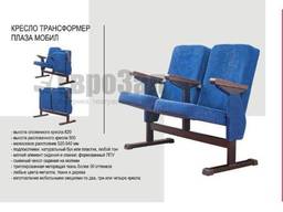 Кресло компактное для залов универсального назначения Плаза.