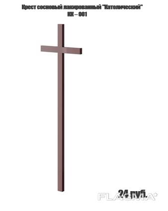 Кресты надгробные (сосна лакированная)