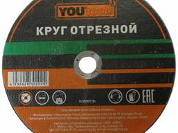 Круг армированный отрезной Yourtools, 125х1x22
