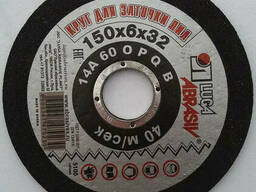 Круг для заточки ленточных пил 3 250*8*32