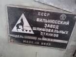 Круглошлифовальный станок 3У10А, Ф100х160 мм - фото 3