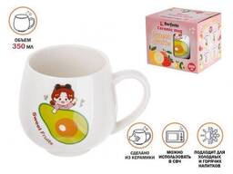 Кружка керамическая, 350 мл, Sweet fruits, авокадо, Perfecto Linea