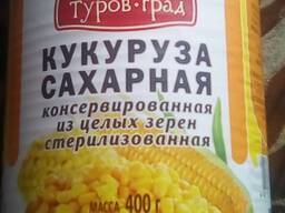 Кукуруза консервированная