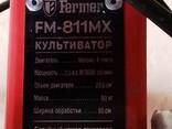 Культиватор Fermer - фото 1