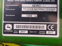 Кун Джон Дир