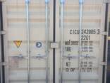 Купить морской контейнер 20 футов НОВЫЙ - фото 3
