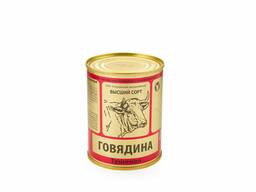 Куплю консервы мясные говядина ГОСТ. Гервяты