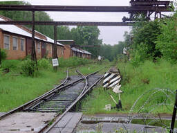 Куплю подъездной путь