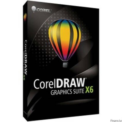 Курсы по программе Corel Draw в Гомеле