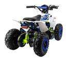 Квадроцикл (игрушка) Motoland ATV E010 1000Вт - фото 1