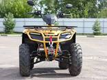 Квадроцикл Irbis ATV200 Premium желтый - фото 1